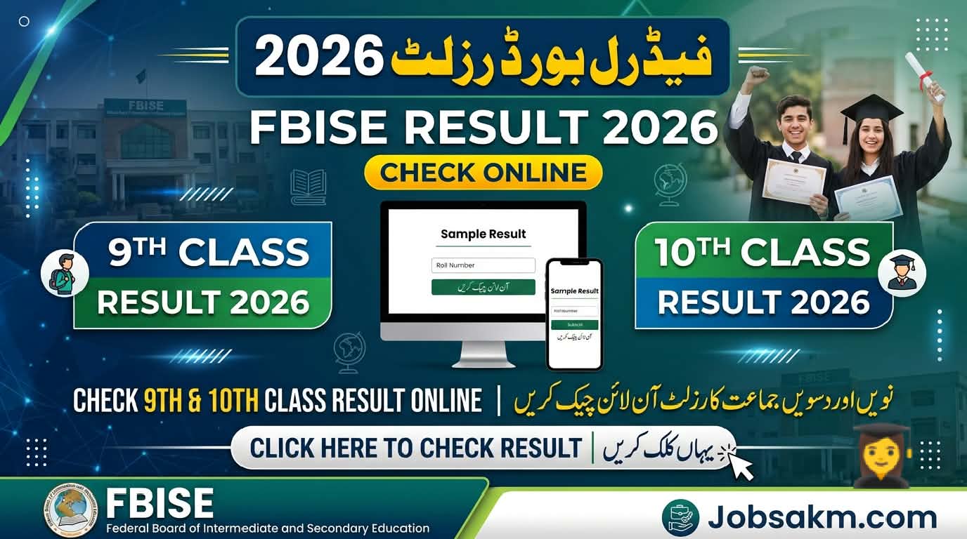 FBISE Result 2026 9th and 10th Class Online Search Portal