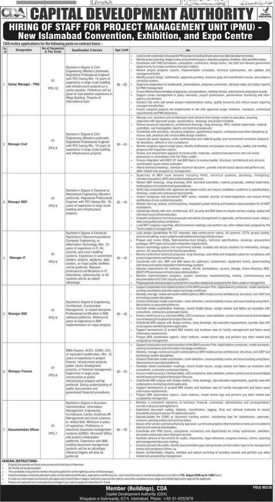 CDA Jobs 2026 Official Newspaper Advertisement