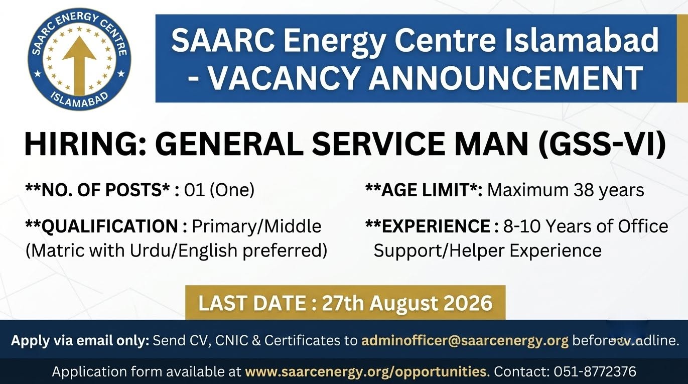 SAARC Energy Centre Islamabad Jobs 2026 Advertisement for General Service Man GSS-VI