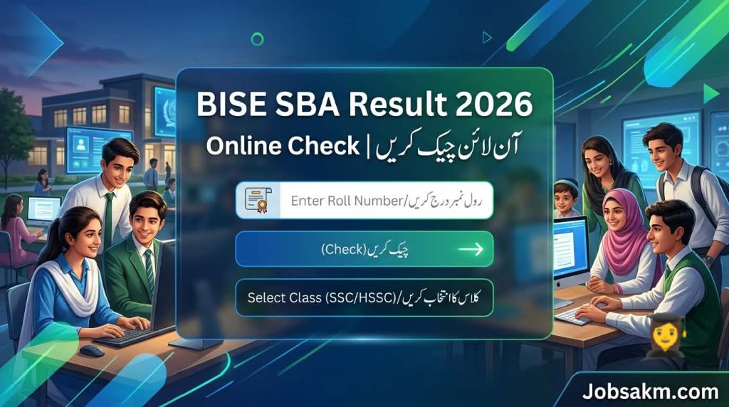 BISE SBA Result 2026 Online Marksheet